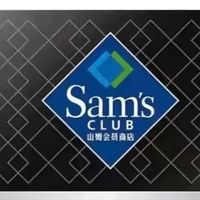 山姆冰淇淋选购指南与推荐