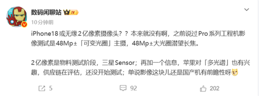 微信图片_2026-01-07_132331_039.png