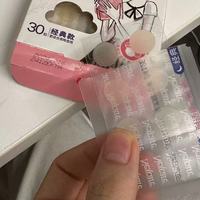 3M耐适康痘痘贴封神！油痘肌化妆自由&急救神器实锤😭