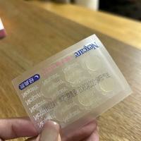 3M耐适康痘痘贴封神！油痘肌化妆自由&急救神器实锤😭