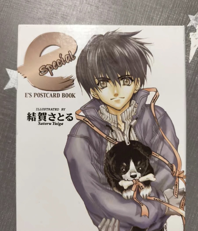 史克威尔艾尼克斯漫画