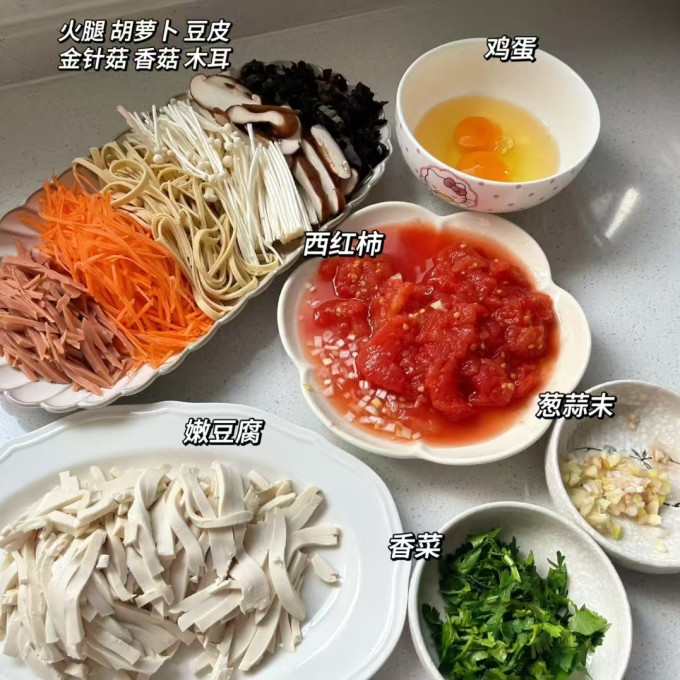 方便面/粉