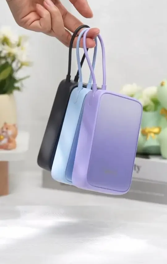 BULL/公牛新国标3c认证自带线快充大容量可上飞机移动电源充电宝