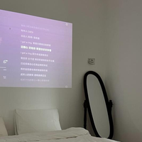 大眼橙C3系列三款投影仪真实横评，看完就知道哪款适合你