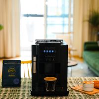 懒人咖啡自由，全靠这台全自动咖啡机