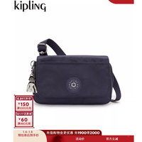 Kipling 深蓝迷你包实测！承包我整个秋冬的松弛感✨