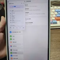 联想安卓平板怎么样 y700刷color os成功_什么值得买