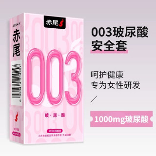 爱，经得起26年检验吗？