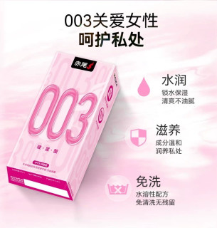 爱，经得起26年检验吗？