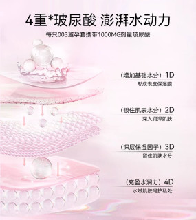 爱，经得起26年检验吗？