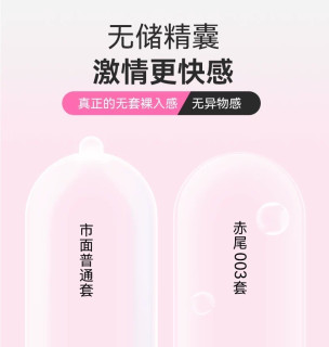 爱，经得起26年检验吗？