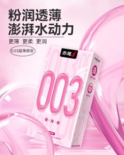 爱，经得起26年检验吗？