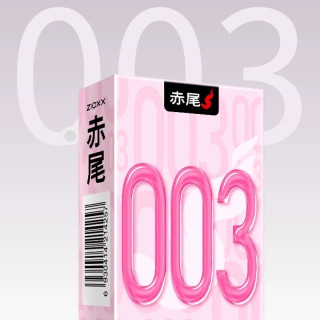 爱，经得起26年检验吗？