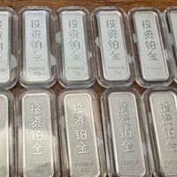 白银疯涨130%！我囤600g银条后，说清现在该不该冲
