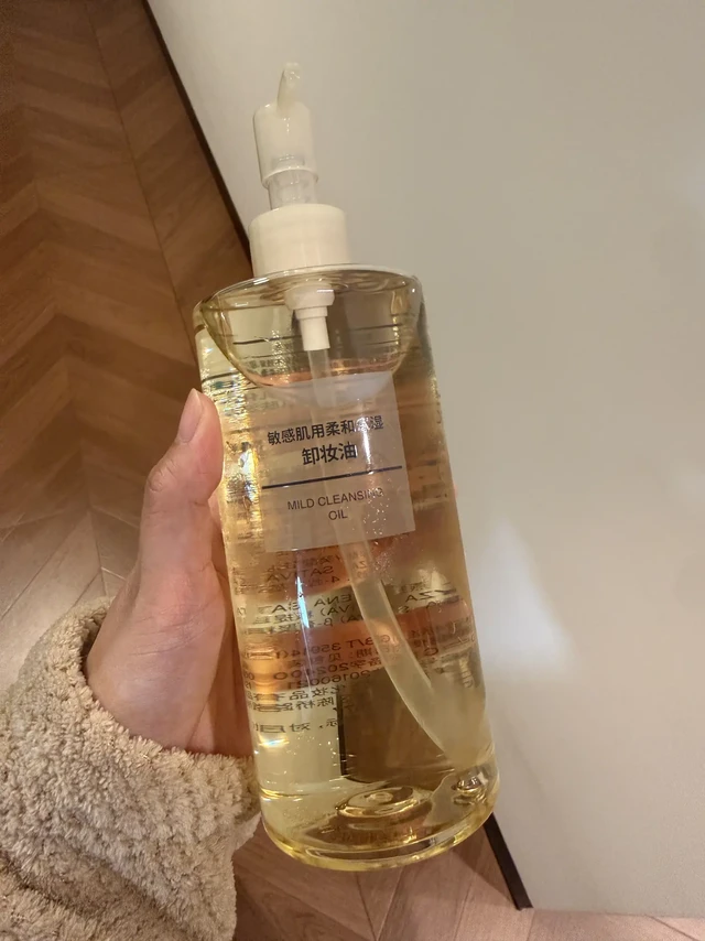 muji你到底在闹哪样？