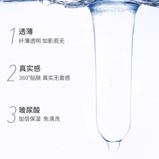 赤尾在实际中的运用