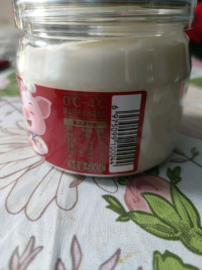 双汇调味油