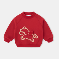 嘟嘟家女童红色拜年卫衣｜新年穿它，红包收到手软🧧