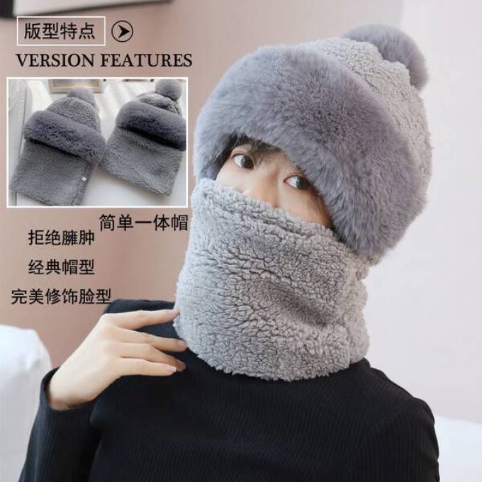 南极人毛线帽