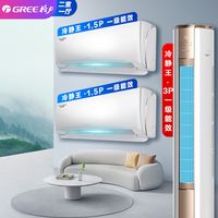 变频空调 vs 定频空调？127位用户真实体验告诉你答案