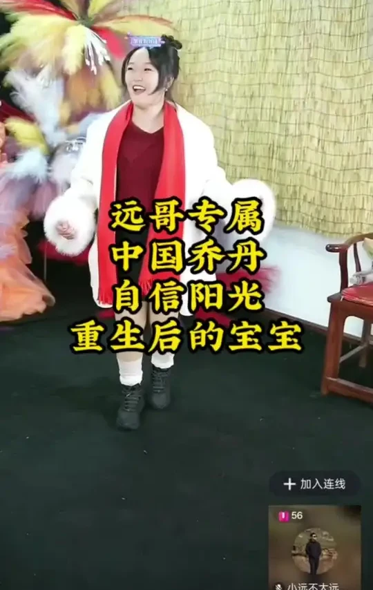 【小远专属】燃冬乔丹情侣加绒加厚保暖户外防水棉鞋QXB022244232B#小远不太远#远处不太远#小远砥砺前行