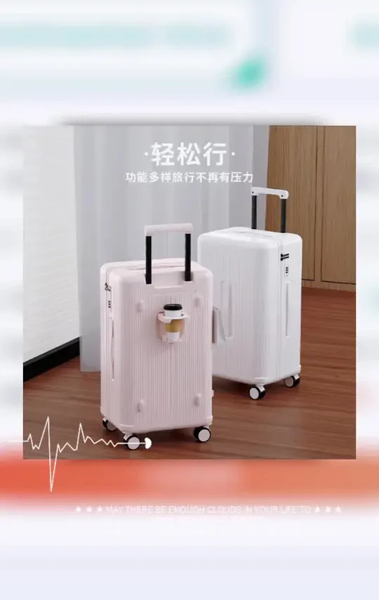 MARK FAIRWHALE/马克华菲纯PC新款可登机男女拉杆密码旅行行李箱#旅行行李箱 #高颜值行李箱#粉色行李箱#行李箱推荐质量好品牌 #学生必备