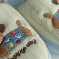 超柔保暖小狗棉拖鞋，冬天的刚需哦！