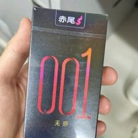 赤尾黑金001避孕套：0.01超薄无感与玻尿酸滋养的双重突破