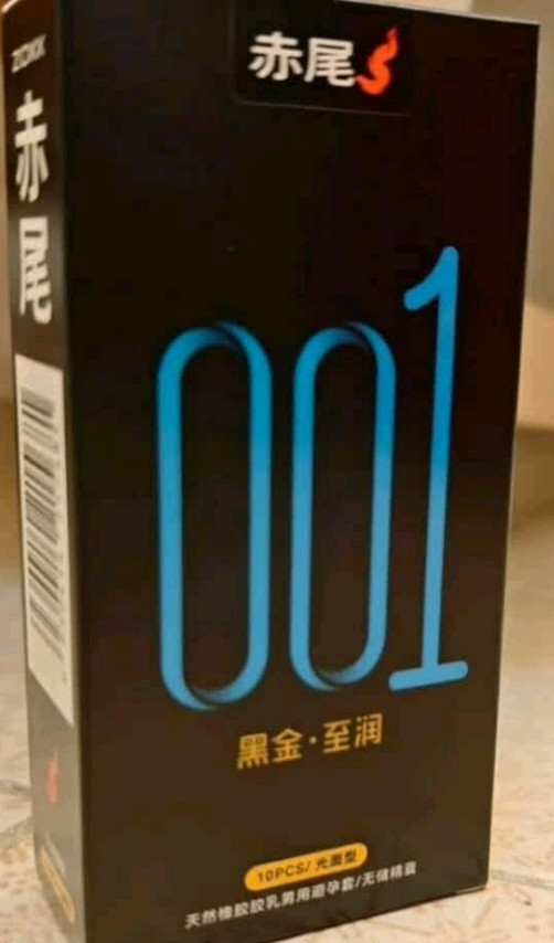 赤尾经典持久延时避孕套：精准控时，亲密无忧