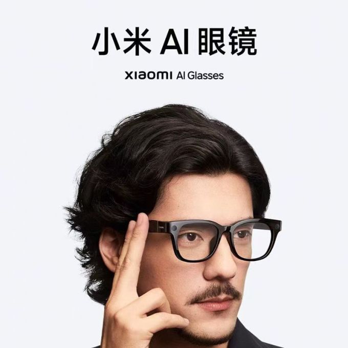 太阳镜