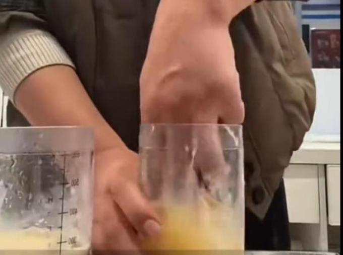 统一其他饮料