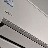 2026家电国补新规落地，空调这样买最划算