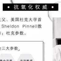 抗老面霜哪个牌子好？2026 专业测评TOP5，科学选品不踩坑