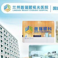 斜视能自己恢复吗？别等！绝大多数情况都需要科学干预