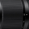 售价3980元，尼康发布尼克尔 Z 24-105mm f/4-7.1 轻便变焦镜头
