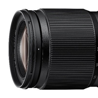 售价3980元，尼康发布尼克尔 Z 24-105mm f/4-7.1 轻便变焦镜头
