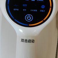 除螨仪哪个品牌好用？除螨仪怎么选不踩坑？实测十款性价比款推荐