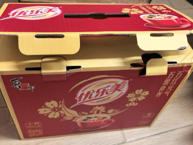 优乐美冲调饮品