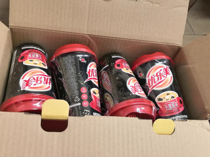 优乐美冲调饮品
