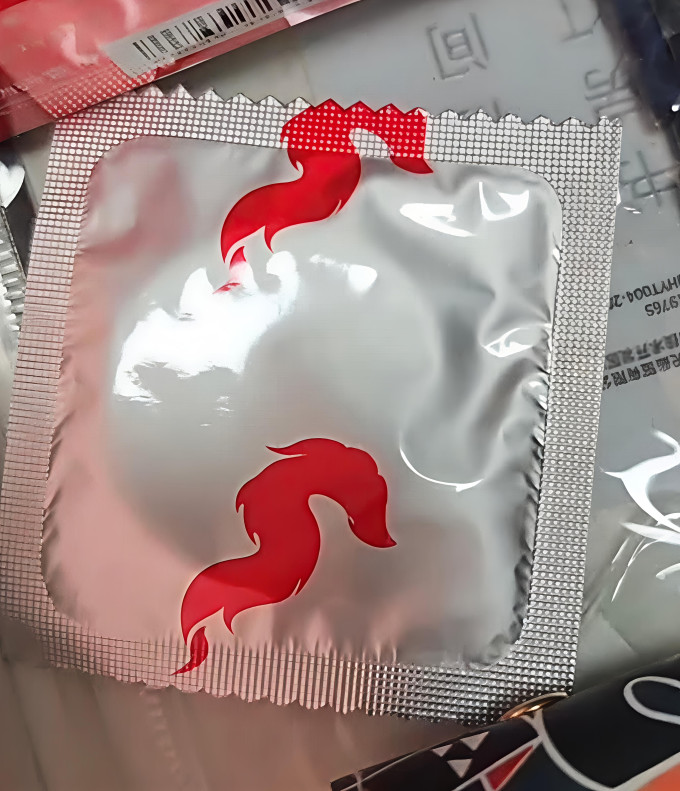 赤尾安全避孕