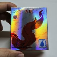 赤尾铂金至薄实测：003mm无套感，玻尿酸润滑太省心！