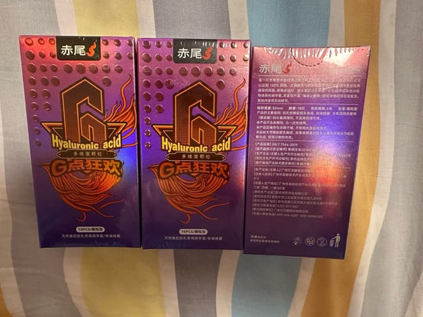 赤尾G点狂欢套：细腻触感与设计