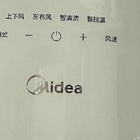 2026家电国补落地，柜机空调选购攻略：省钱又对症