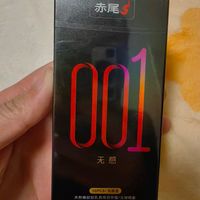 防早泄敏感套，你试过吗？