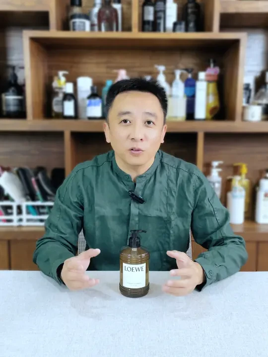 番茄叶味的沐浴露，找回童年的感觉？