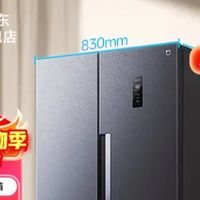 国补加持，我家的小米501L冰箱成了厨房新宠！