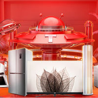 TCL发布SQD-Mini LED电视组合，空调首发28小时破万套｜「TCL」本周大事