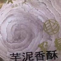 山姆会员店：高频消费更划算