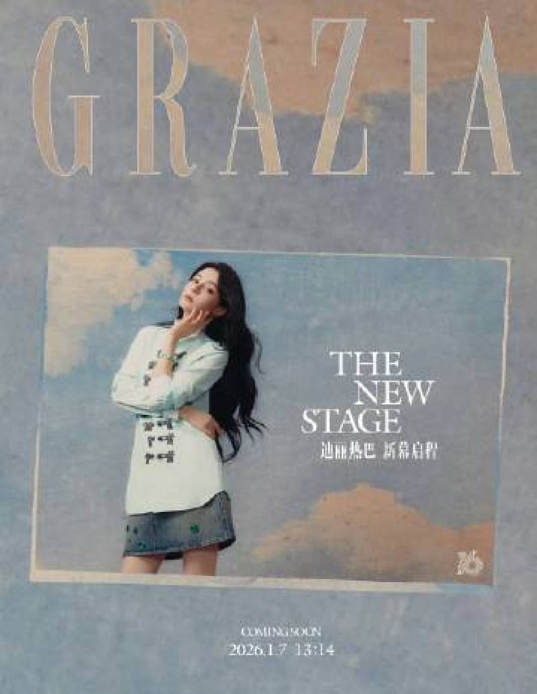 热巴红秀开年刊三封创纪录，油画公主大片被赞艺术品级