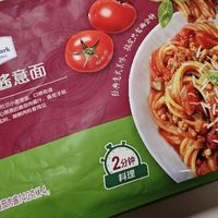 2分钟端上桌的意面，山姆只卖不到10元，你说值不值？！